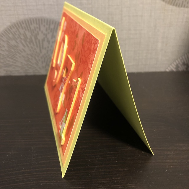 Stempeltechnik: Floating Letters und Josephs Coat Technik für eine Karte zum 50. Geburtstag